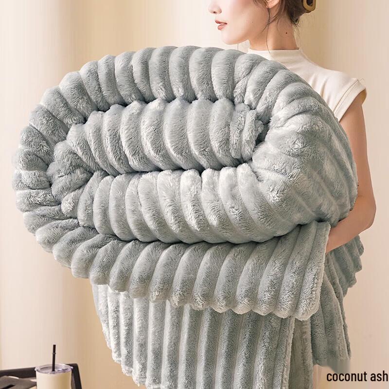 Hongdou Baby Blanket
Hongdou Baby Blanket