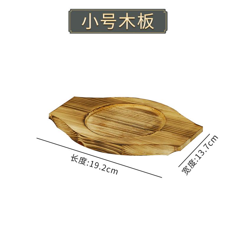 Контейнер для свиных мозгов, барбекю, фиолетовая миска для жареных мозгов в виде цветка, специальная миска, контейнер для свиных мозгов в виде цветка, столовая посуда
Контейнер для свиных мозгов, барбекю, фиолетовая миска для жареных мозгов в виде цветка, специальная миска, контейнер для свиных мозгов в виде цветка, столовая посуда