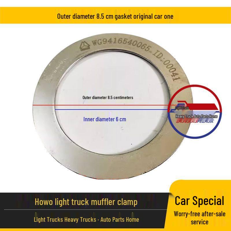 4.2m FAW Light Truck Exhaust Muffler Clamp & Gasket Standard
4.2m FAW Light Truck Exhaust Muffler Clamp & Gasket Standard