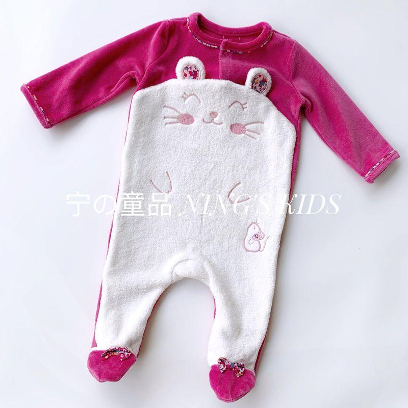 Exported to Britain Embroidered Smocking Velvet Romper Purple Cat (Velvet) Clothing Label 12m, 74cm
Exported to Britain Embroidered Smocking Velvet Romper Purple Cat (Velvet) Clothing Label 12m, 74cm