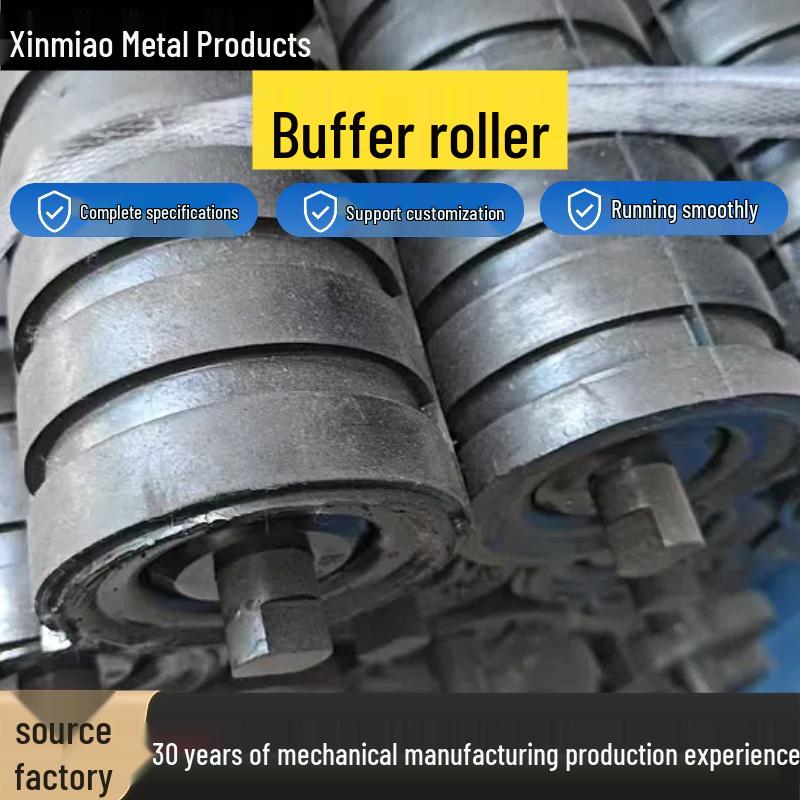 Impact Idler Troughing Set for Mining Belt Conveyors 89*240
Impact Idler Troughing Set for Mining Belt Conveyors 89*240