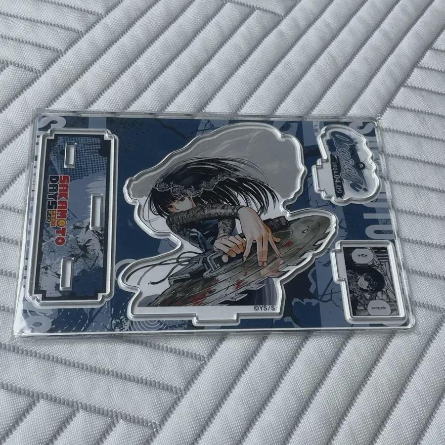 Sakamoto Days Сакадей Осараги Диорама Акрил на День Рождения
Sakamoto Days Сакадей Осараги Диорама Акрил на День Рождения