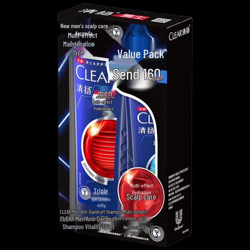 Clear Men Anti-Dandruff Moisturizing Shampoo Set
Clear Men Anti-Dandruff Moisturizing Shampoo Set