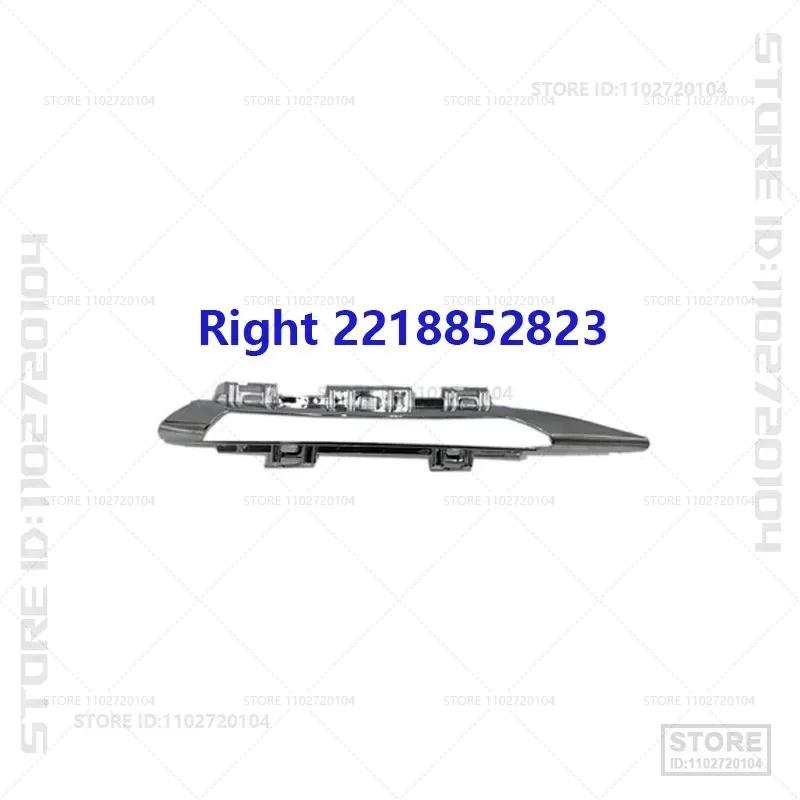for 2007-2013 W211 Mercedes Benz S350 S400 S450 S550 S600 Front Bumper Fog Light Grille Cover 2218851722 2218852723 2218201756 Right 2218852823
for 2007-2013 W211 Mercedes Benz S350 S400 S450 S550 S600 Front Bumper Fog Light Grille Cover 2218851722 2218852723 2218201756 Right 2218852823