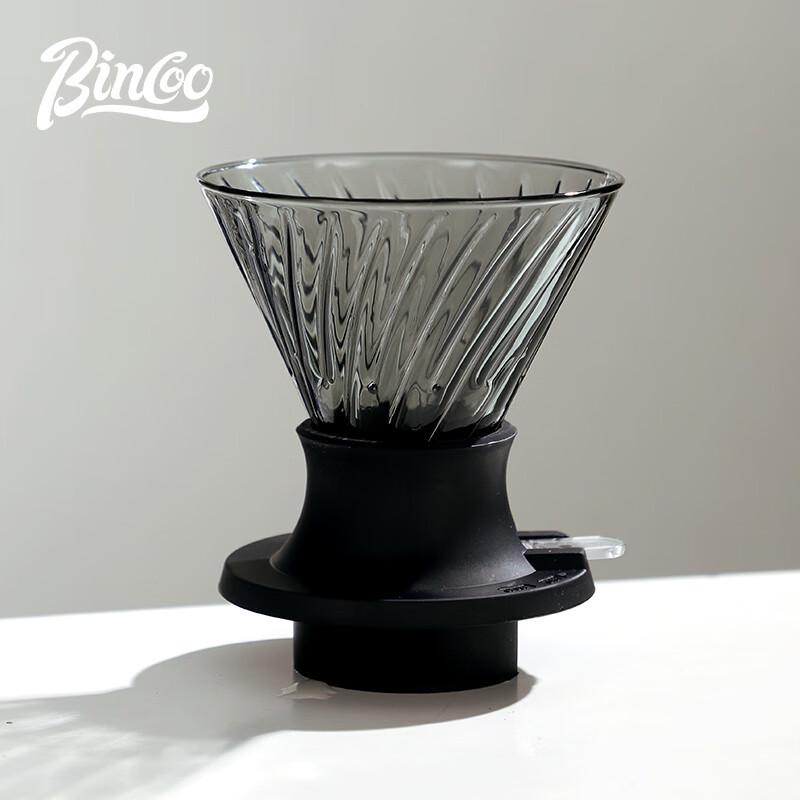 Bincoo Smart Pour Over V60 Glass Coffee Filter Set
Bincoo Smart Pour Over V60 Glass Coffee Filter Set