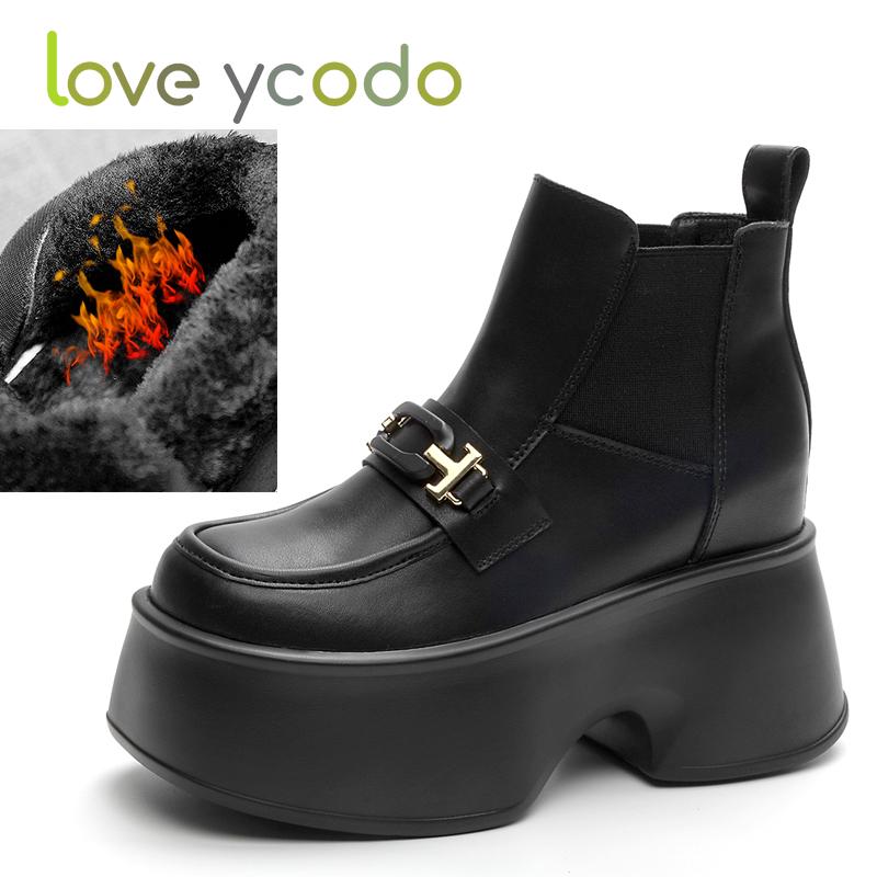 Женские осенне-зимние модные ботильоны Marton на платформе с теплой короткой плюшевой подкладкой и подкладкой из дышащей ткани 33 чёрный
Женские осенне-зимние модные ботильоны Marton на платформе с теплой короткой плюшевой подкладкой и подкладкой из дышащей ткани 33 чёрный