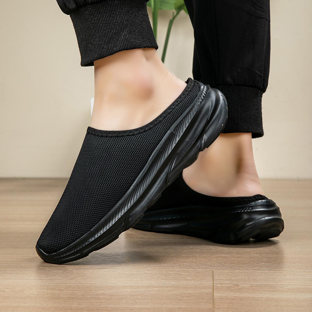 Women s shoes large size mesh ultra-light and breathable couple lazy shoes outdoor casual half-drag mesh shoes women 36 чорний
Women s shoes large size mesh ultra-light and breathable couple lazy shoes outdoor casual half-drag mesh shoes women 36 чорний