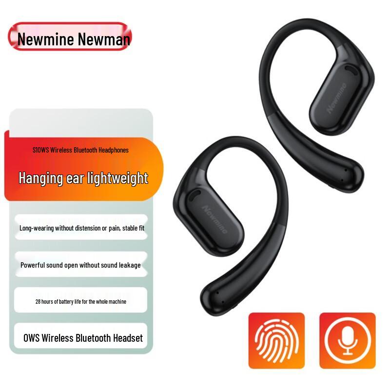 Newman S1 Pro Open-Ear Sport Noise-Cancelling Waterproof Bluetooth Earphones with Long Battery Life
Newman S1 Pro Open-Ear Sport Noise-Cancelling Waterproof Bluetooth Earphones with Long Battery Life