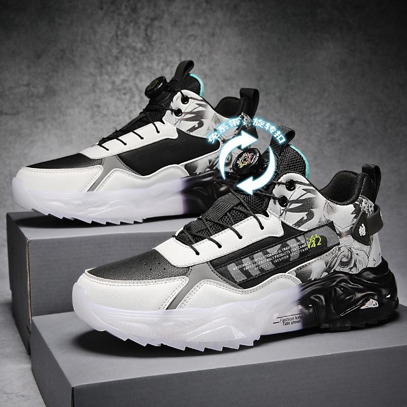 2024 autumn and winter live broadcast coconut shoes outdoor breathable ice silk jakab rotating buckle free lace-up student sports shoes men 39
2024 autumn and winter live broadcast coconut shoes outdoor breathable ice silk jakab rotating buckle free lace-up student sports shoes men 39
