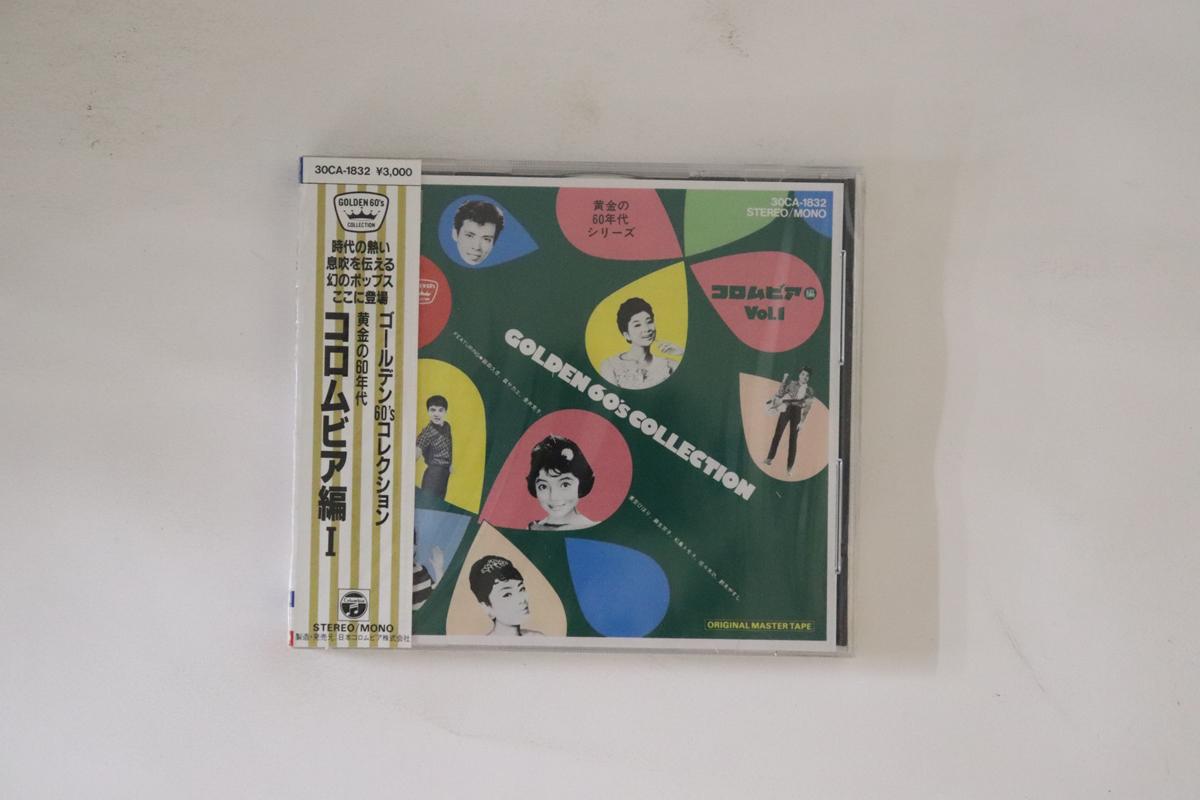 CD VARIOUS - Golden 60 s Collection Columbia hen 30CA1832 COLUMBIA 1987 Japan Obi Japanese Enka Used
CD VARIOUS - Golden 60 s Collection Columbia hen 30CA1832 COLUMBIA 1987 Japan Obi Japanese Enka Used