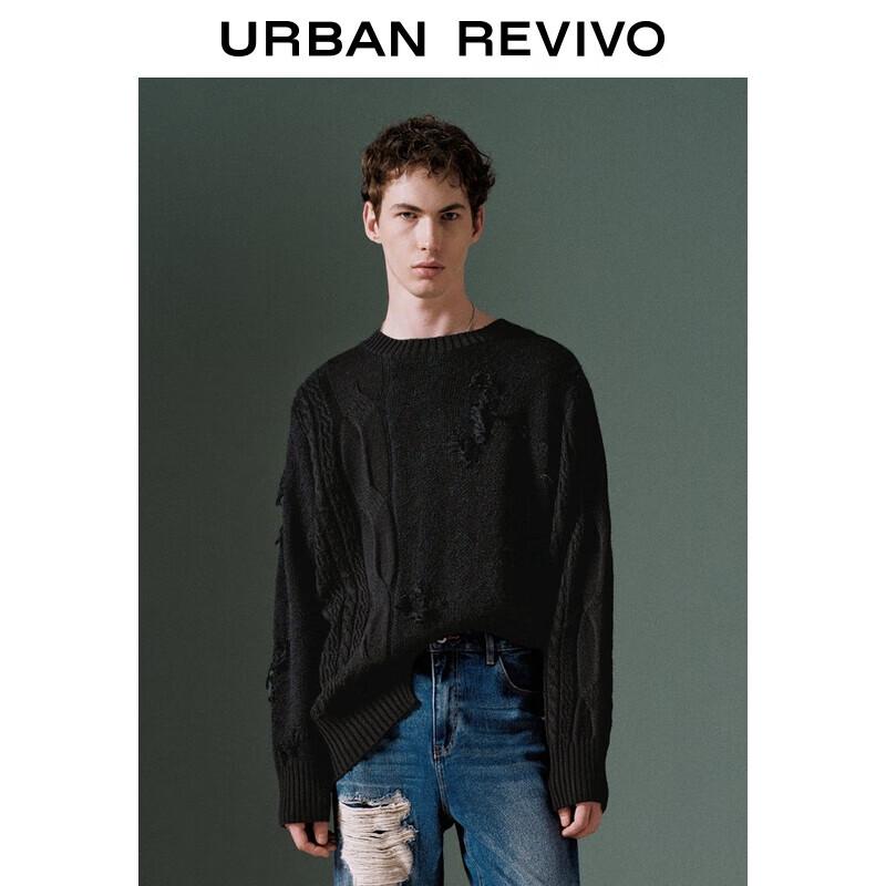 UR Men s Winter Textured Tassel Knit Sweater S
UR Men s Winter Textured Tassel Knit Sweater S