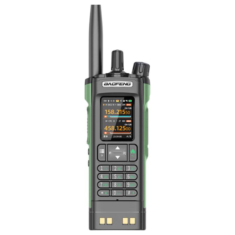 BAOFENG DM-32UV Digital Walkie-Talkie (CN version)
BAOFENG DM-32UV Digital Walkie-Talkie (CN version)