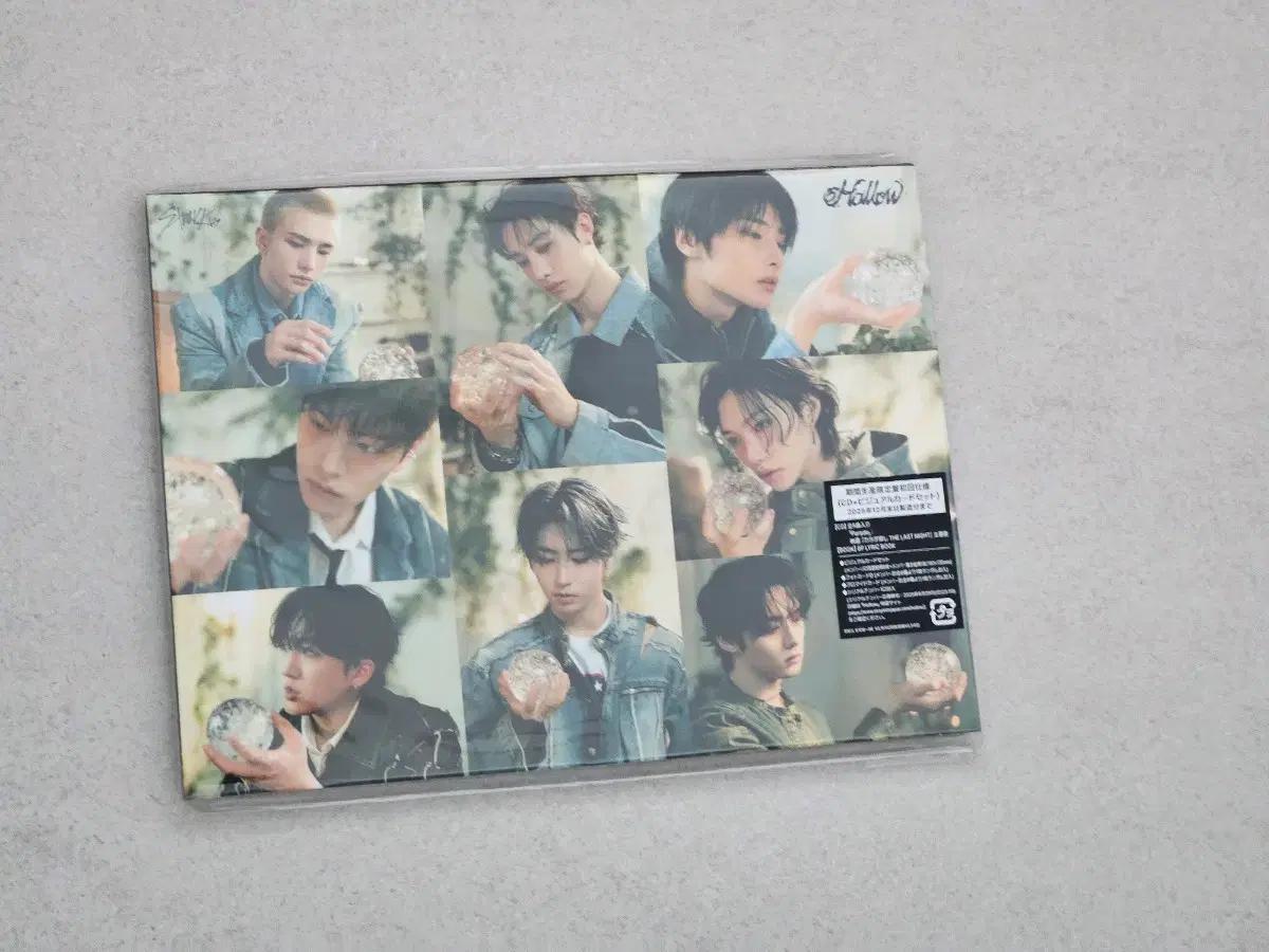 STRAY KIDS hollow japan limited edition unopened album
STRAY KIDS hollow japan limited edition unopened album