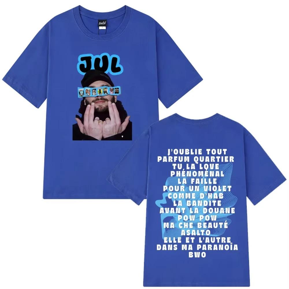Rapper Jul Mens 100 Cotton TShirt Y2K Fashion Album Print Crew Neck High Quality Summer Hip Hop Women And Men Tshirts 4XL
Rapper Jul Mens 100 Cotton TShirt Y2K Fashion Album Print Crew Neck High Quality Summer Hip Hop Women And Men Tshirts 4XL