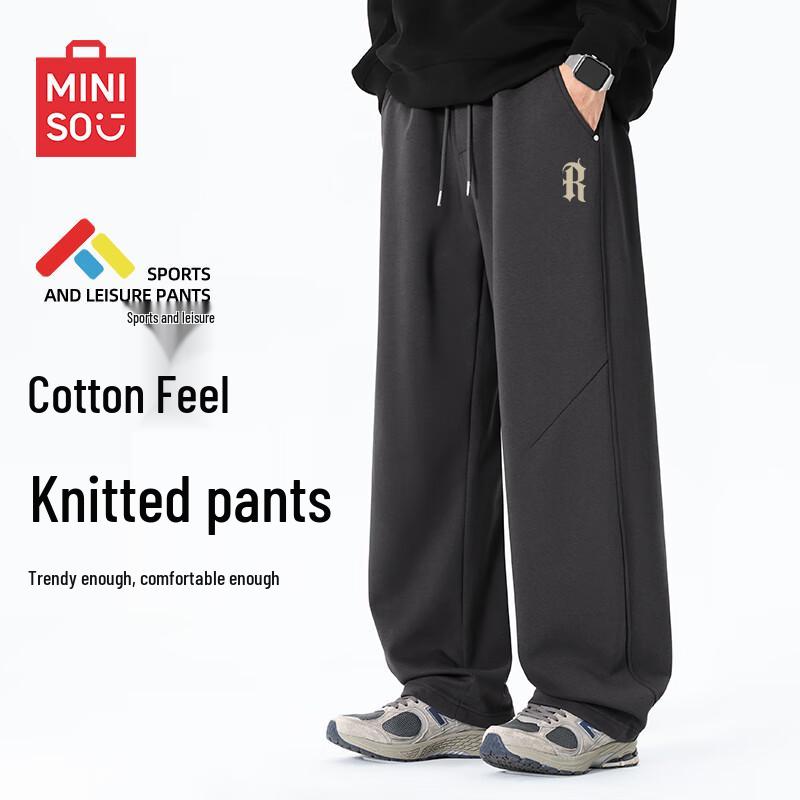 MINISO Men s American Style Loose Fit Curved Blade Casual Pants M
MINISO Men s American Style Loose Fit Curved Blade Casual Pants M