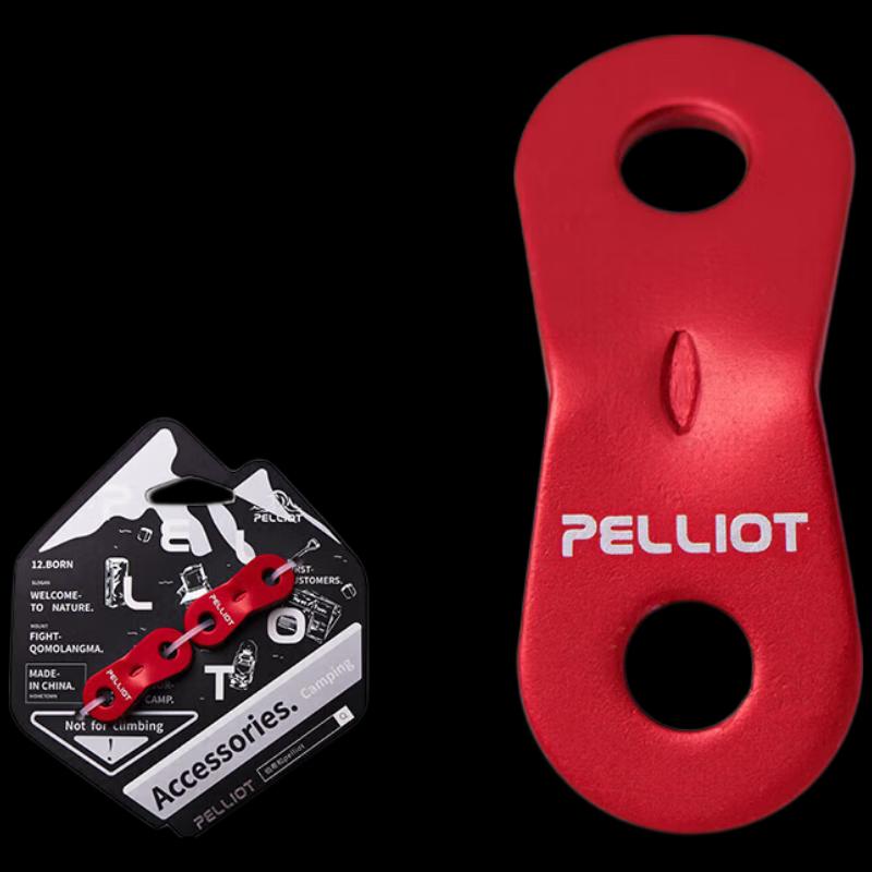 Pason Two-Hole Aluminum Guy Line Tensioner
Pason Two-Hole Aluminum Guy Line Tensioner