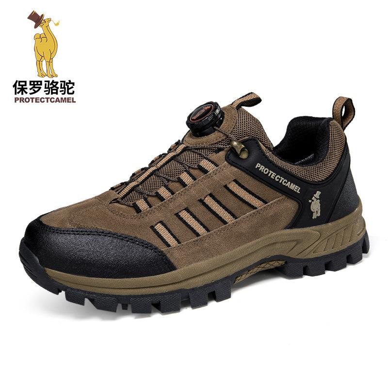 Paul camel waterproof outdoor hiking shoes, hiking shoes, creek walking shoes, non-slip and wear-resistant large size men 45 коричневий
Paul camel waterproof outdoor hiking shoes, hiking shoes, creek walking shoes, non-slip and wear-resistant large size men 45 коричневий