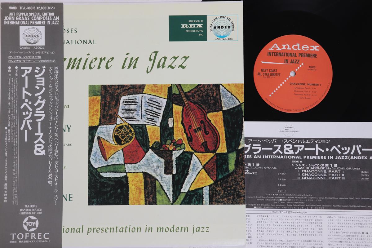 LP Record JOHN GRAAS International Premiere In Jazz TFJL38015 TOFREC 1994 Japan Obi Jazz Used
LP Record JOHN GRAAS International Premiere In Jazz TFJL38015 TOFREC 1994 Japan Obi Jazz Used