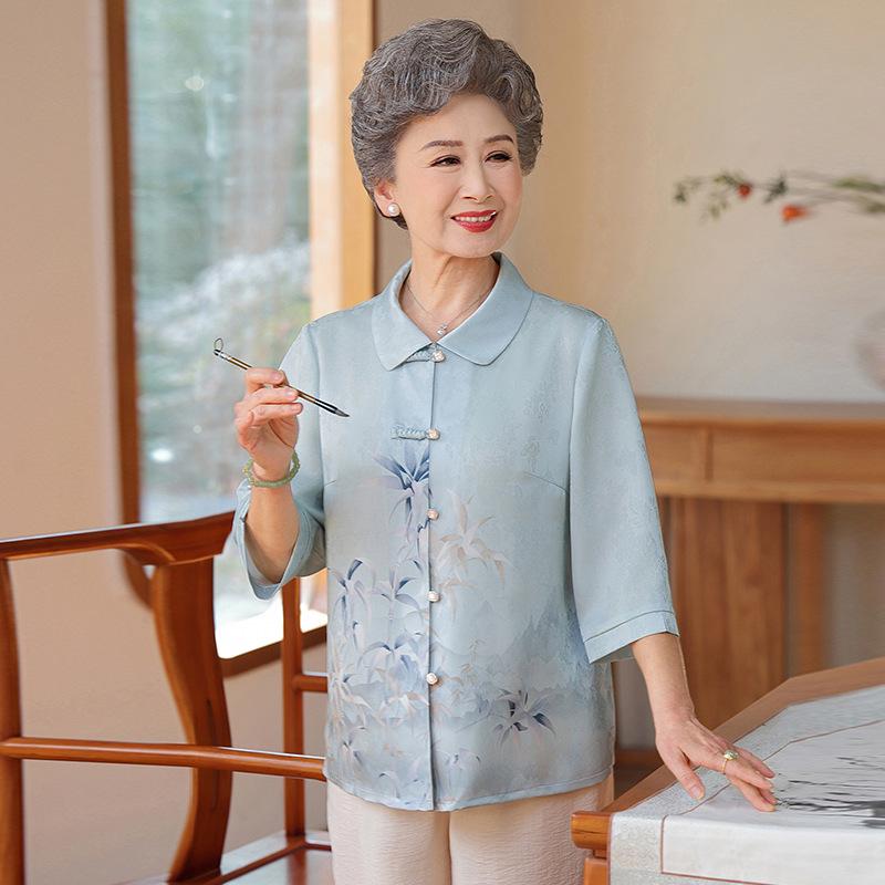 2026 New Summer Mulberry Silk Blouse for Middle-aged & Elderly Women 2XL (110-120 lbs) світло-синій колір
2026 New Summer Mulberry Silk Blouse for Middle-aged & Elderly Women 2XL (110-120 lbs) світло-синій колір