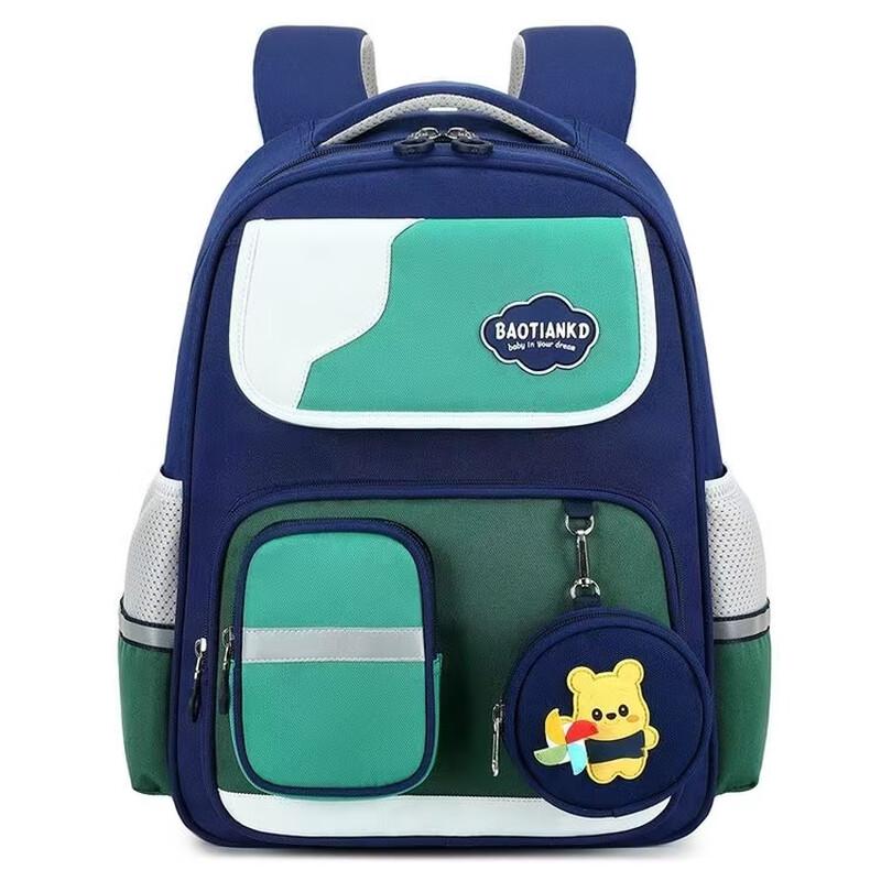 Huang Xiaochao Lightweight Ergonomic Student Backpack Grades 1-5
Huang Xiaochao Lightweight Ergonomic Student Backpack Grades 1-5