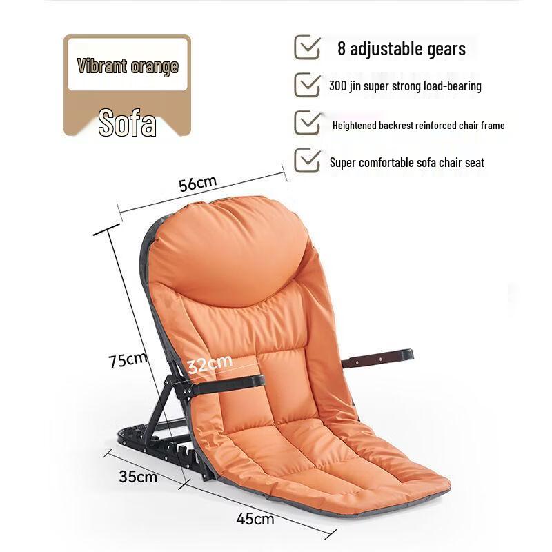 OIMG Dorm Bed Backrest Chair Lounger
OIMG Dorm Bed Backrest Chair Lounger