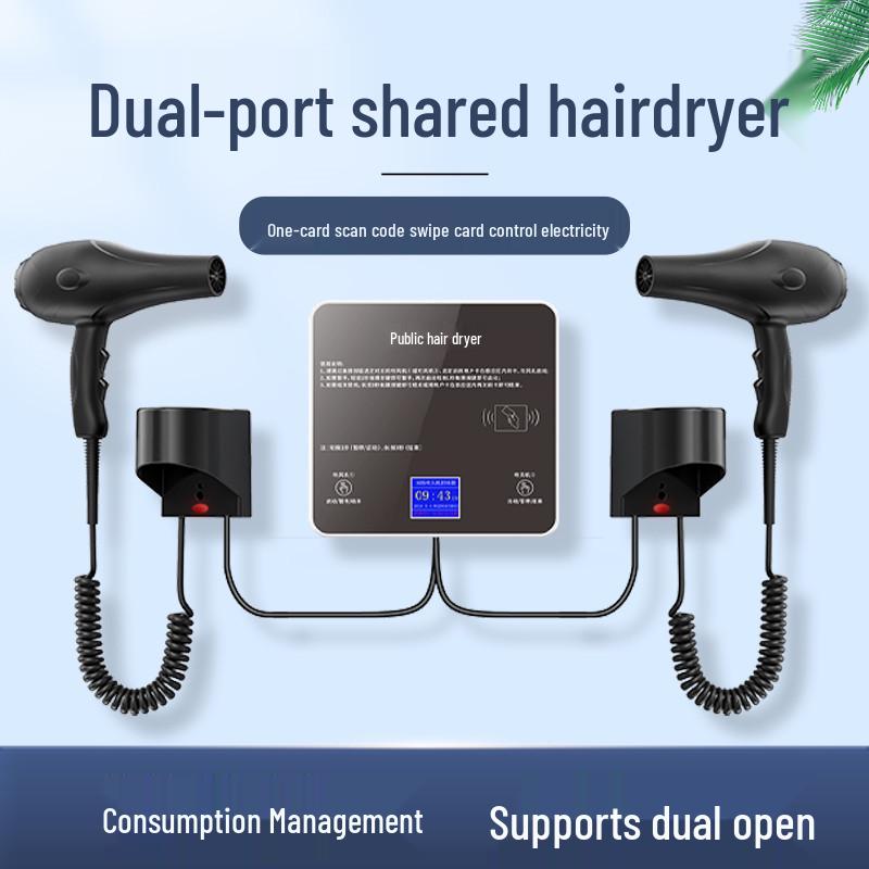 Yuyang Dual-Mode Self-Service Hair Dryer for Dorms Offline Controller
Yuyang Dual-Mode Self-Service Hair Dryer for Dorms Offline Controller