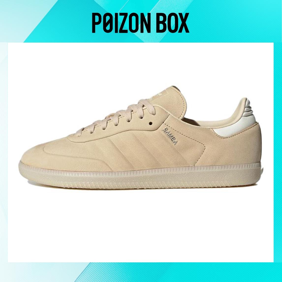 кроссовки adidas originals Samba Skateboarding Shoes Men IE4956
кроссовки adidas originals Samba Skateboarding Shoes Men IE4956