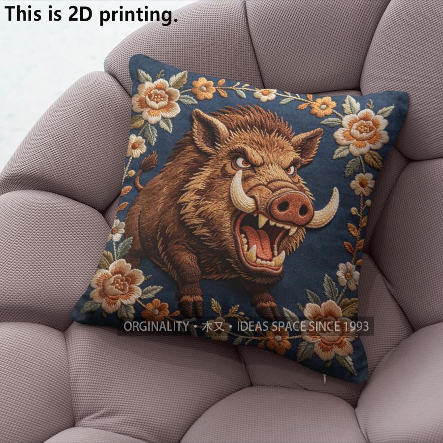 Vintage Embroidered Boar Floral Throw Pillow Covers Pattern Cushion Cover Suitable for Sofa Bedroom Car Pillow Cover 40x40cm
Vintage Embroidered Boar Floral Throw Pillow Covers Pattern Cushion Cover Suitable for Sofa Bedroom Car Pillow Cover 40x40cm