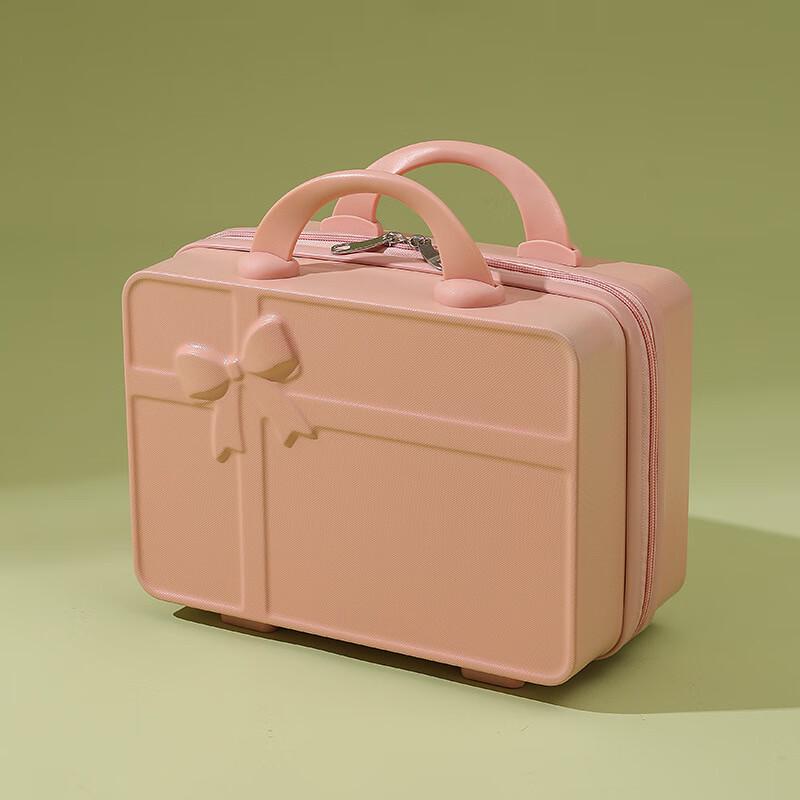 Li Shen Color-Block Bowknot Portable Makeup & Mini Luggage Case 14 inch
Li Shen Color-Block Bowknot Portable Makeup & Mini Luggage Case 14 inch