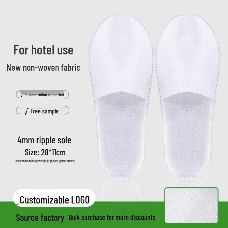 Disposable Hotel Slippers
Disposable Hotel Slippers