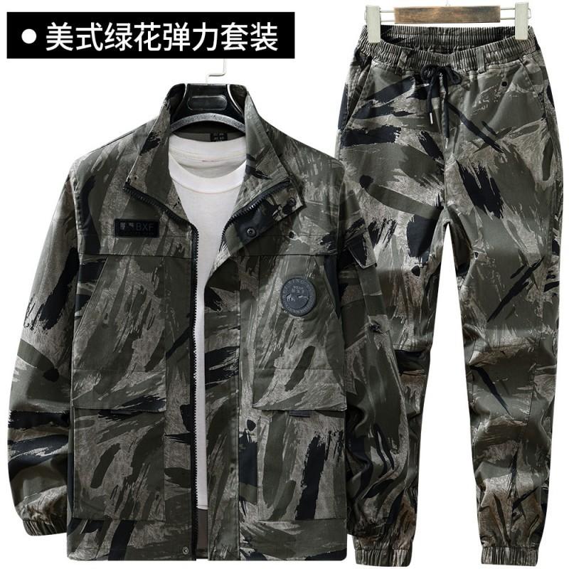 Overalls Suit Men s Polyester Cotton Elastic Auto Repair Wear-resistant Tooling Labor Protection Plus Thickened Camouflage Clothing Outdoor 190 Suggestion 180-200 kg
Overalls Suit Men s Polyester Cotton Elastic Auto Repair Wear-resistant Tooling Labor Protection Plus Thickened Camouflage Clothing Outdoor 190 Suggestion 180-200 kg