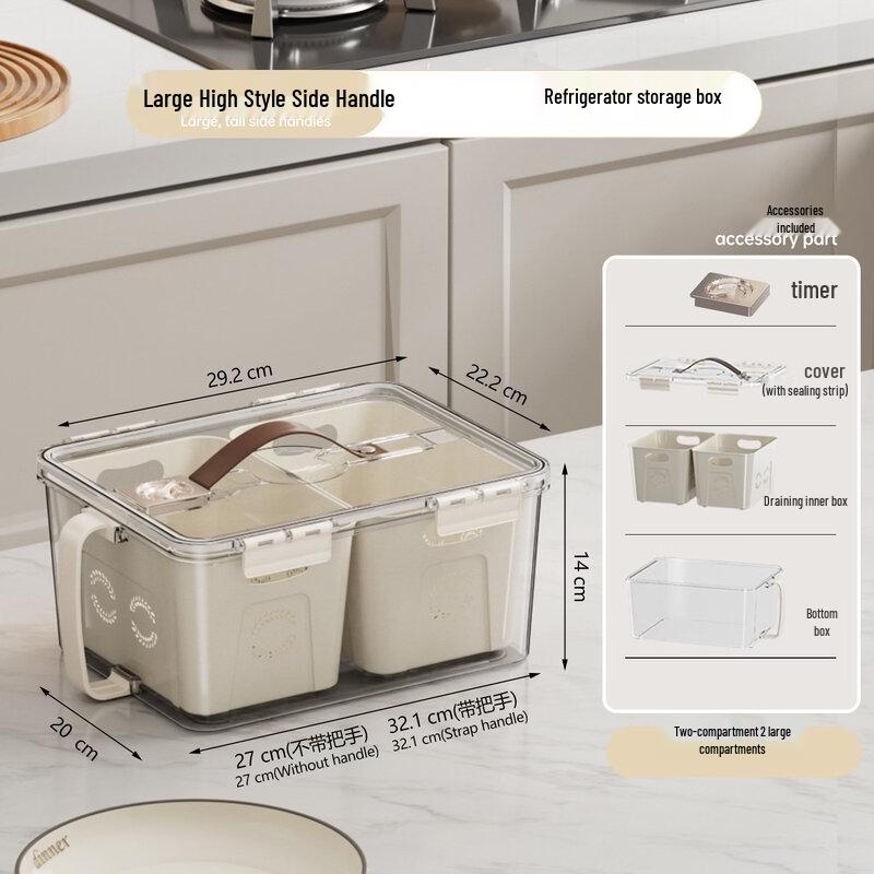 ZISIZ Refrigerator Storage Box
ZISIZ Refrigerator Storage Box