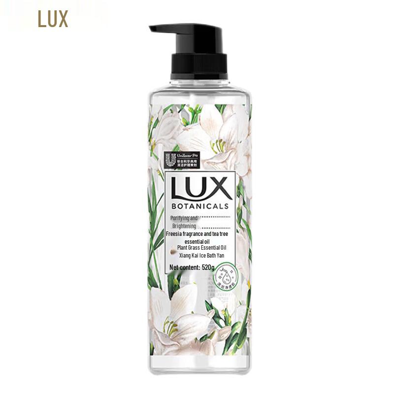 LUX Freesia & Tea Tree Oil Shower Gel
LUX Freesia & Tea Tree Oil Shower Gel
