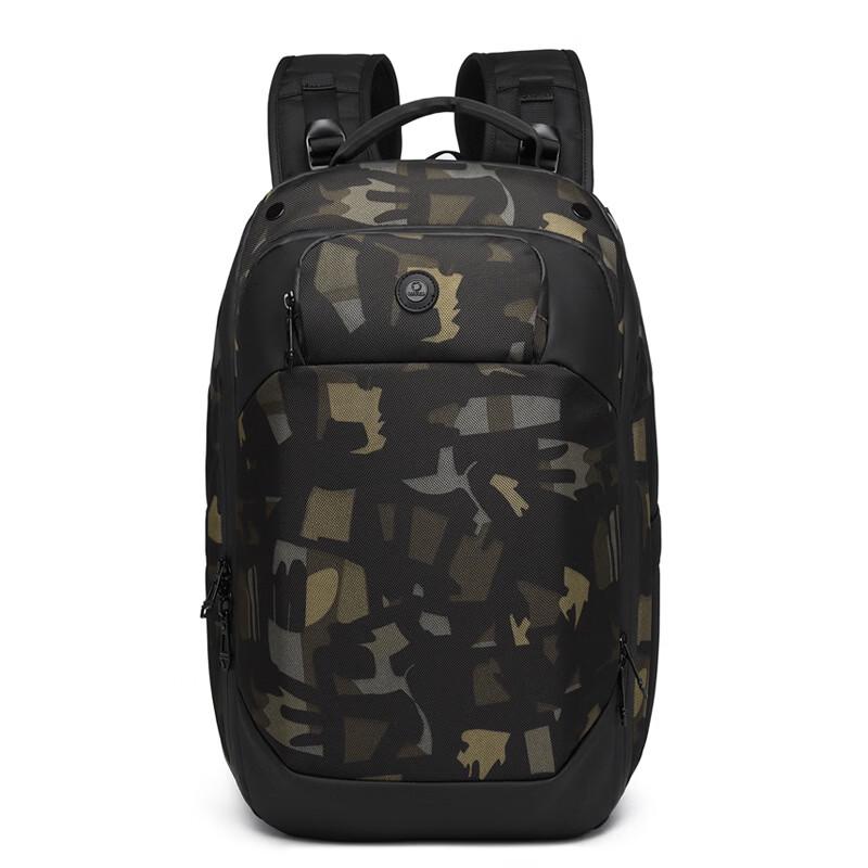 Li Shen Men s Camouflage Backpack
Li Shen Men s Camouflage Backpack
