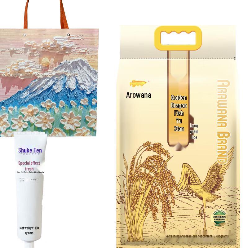 Saky White Peach Fresh Breath Toothpaste & Royal Fresh Rice Bundle
Saky White Peach Fresh Breath Toothpaste & Royal Fresh Rice Bundle