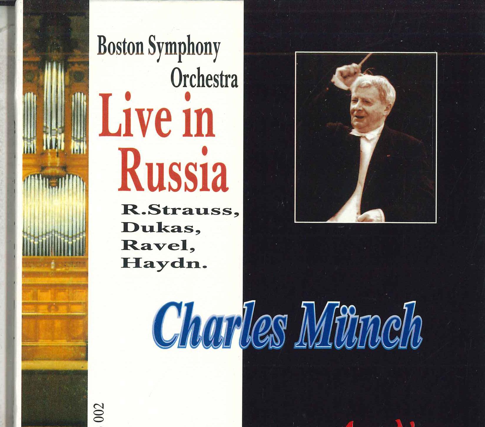 CD CHARLES MUNCH - Boston Symphony Orchestra Live In R ARS002 ARS NOVA Japan Classical Used
CD CHARLES MUNCH - Boston Symphony Orchestra Live In R ARS002 ARS NOVA Japan Classical Used