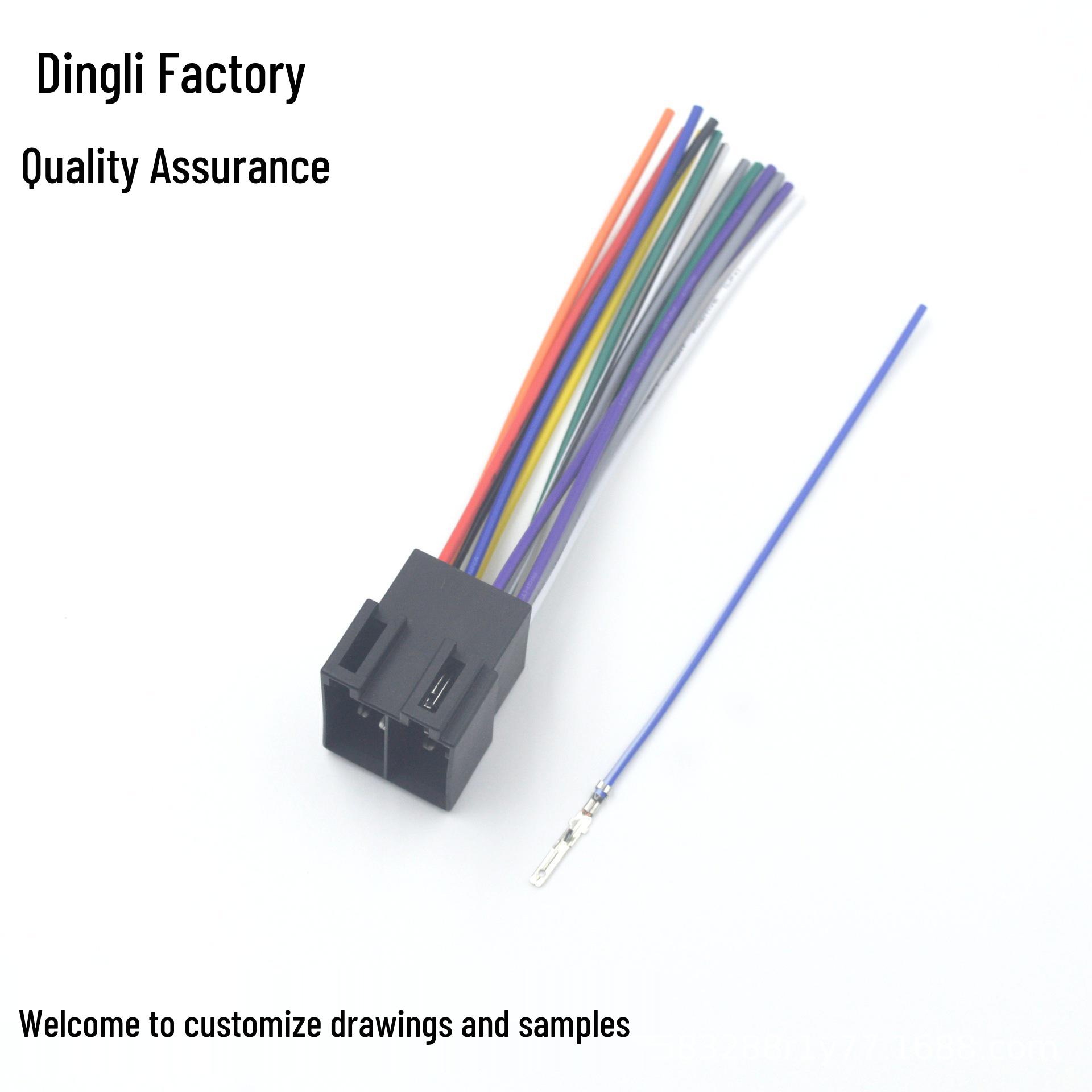 Volkswagen Passat Jetta Bora CD Player Tail Cable Female Socket Adapter for Car Modifications Radio Tail Wire
Volkswagen Passat Jetta Bora CD Player Tail Cable Female Socket Adapter for Car Modifications Radio Tail Wire