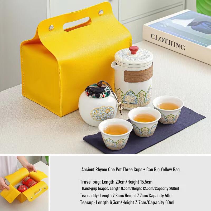 Portable Ceramic Travel Tea Set
Portable Ceramic Travel Tea Set