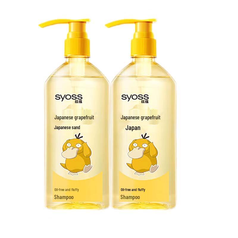 Sunsilk Oil Control & Volumizing Shampoo
Sunsilk Oil Control & Volumizing Shampoo