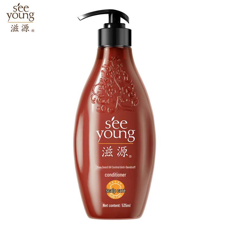 S.Quince Tea Seed Oil Control Anti-Dandruff Hair Conditioner
S.Quince Tea Seed Oil Control Anti-Dandruff Hair Conditioner
