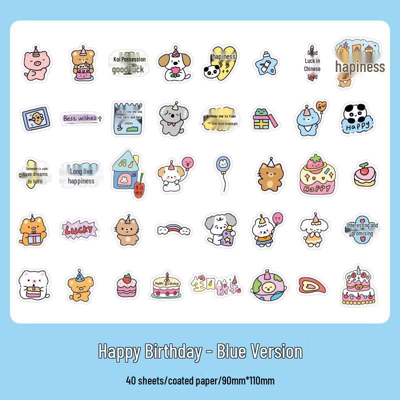 Zaomou Birthday Series Cute Cartoon DIY Decorative Sticker Pack
Zaomou Birthday Series Cute Cartoon DIY Decorative Sticker Pack
