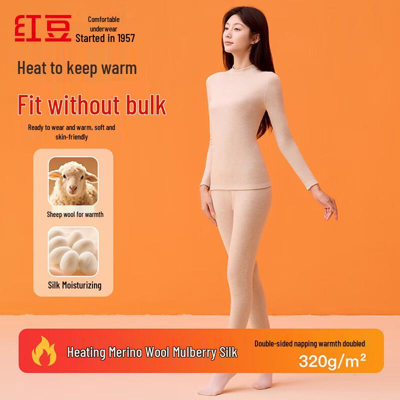 Комплект термобелья из шерсти и шелка с полувысоким воротником Hongdou XL (175)
Комплект термобелья из шерсти и шелка с полувысоким воротником Hongdou XL (175)