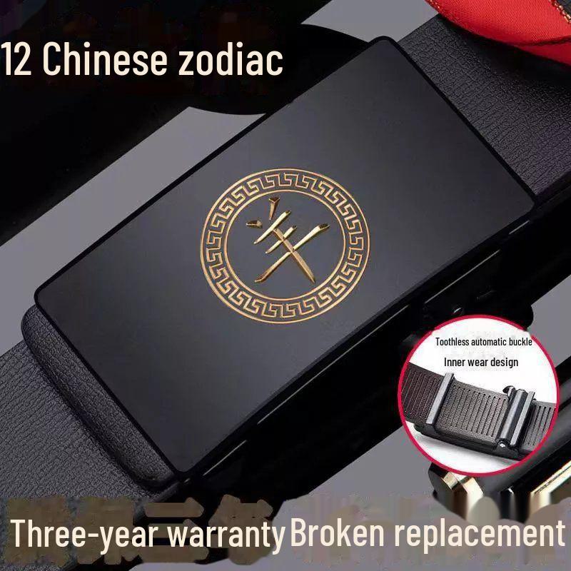 Мужской ремень Paul Zodiac Retro с автоматической пряжкой – повседневная универсальная мода 120 cm - Plump
Мужской ремень Paul Zodiac Retro с автоматической пряжкой – повседневная универсальная мода 120 cm - Plump