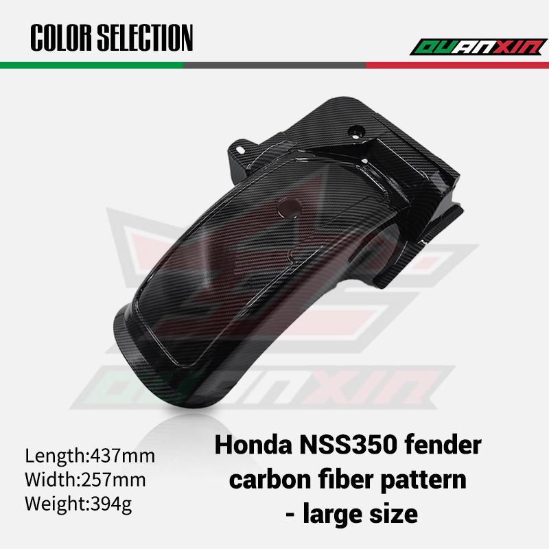 Універсальне модифіковане крило для серій Honda Forza 350 та NS350
Універсальне модифіковане крило для серій Honda Forza 350 та NS350