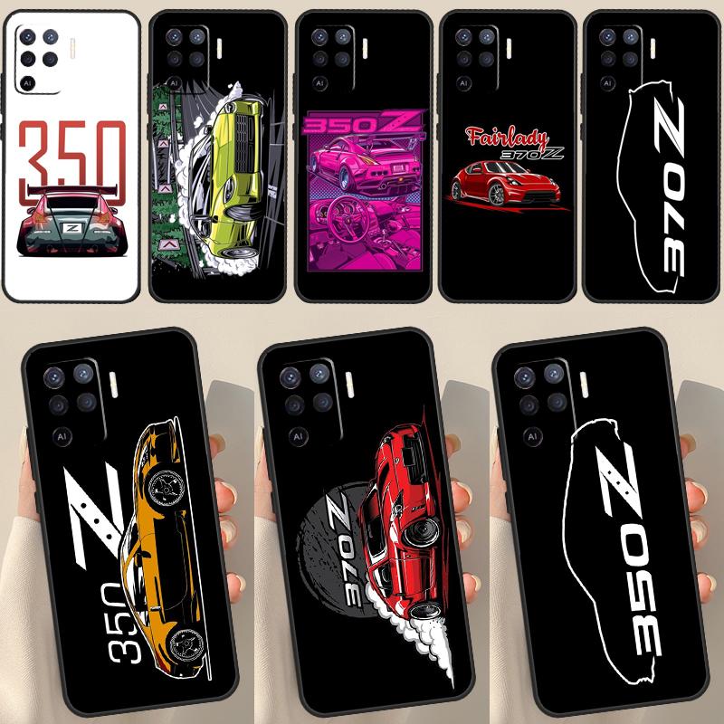 350Z Fairlady Case For OPPO A15 A74 A54 A94 A52 A72 A31 A53 A53S A5 A9 2020 A3S A5S A83 A91 A93 Cover OPPO A53 2020
350Z Fairlady Case For OPPO A15 A74 A54 A94 A52 A72 A31 A53 A53S A5 A9 2020 A3S A5S A83 A91 A93 Cover OPPO A53 2020