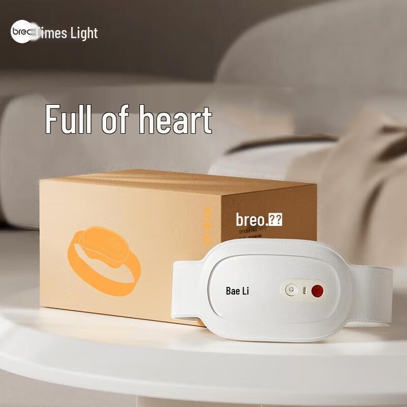 breo P3 Multi-purpose Kneading Massage Pillow
breo P3 Multi-purpose Kneading Massage Pillow