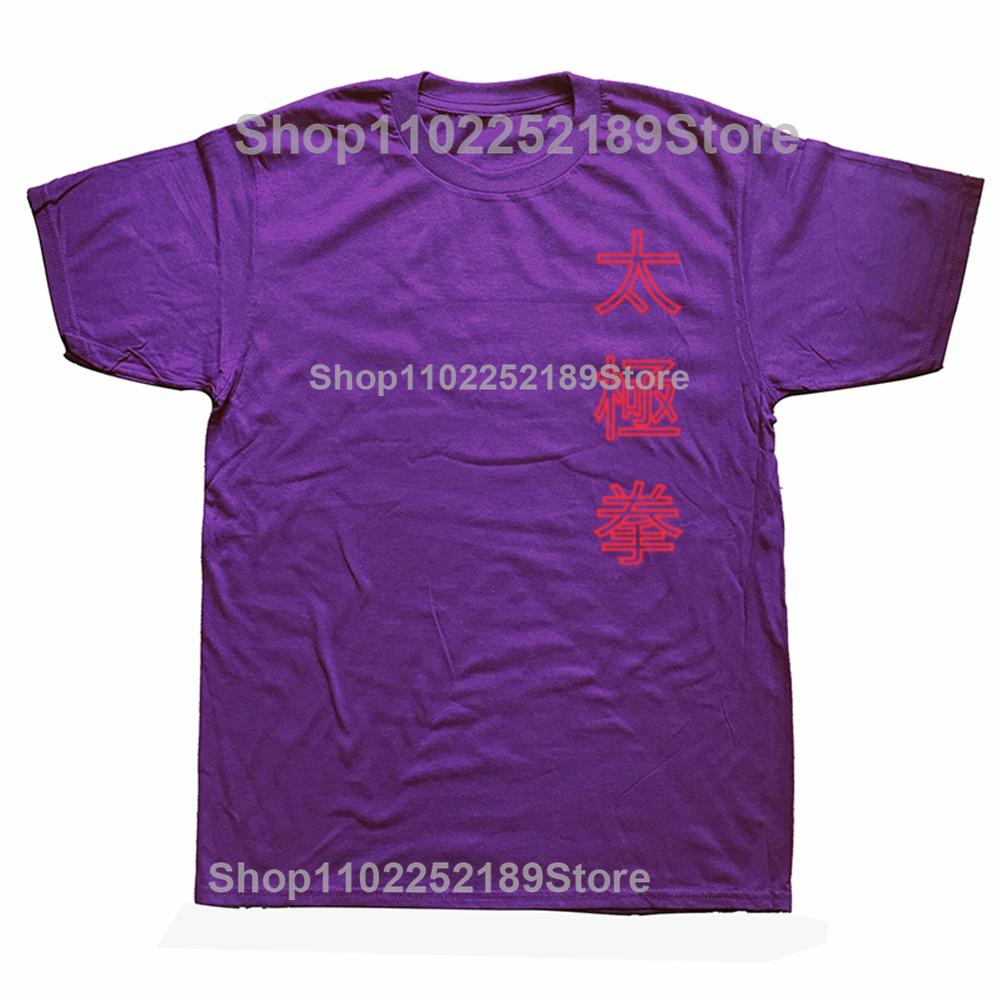 Funny Tai Chi Trainer Red Chinese Alphabets Graphic T-shirts Men Fashion Casual Oversized Tshirt Cotton Loose Oversized T Shirt 4XL
Funny Tai Chi Trainer Red Chinese Alphabets Graphic T-shirts Men Fashion Casual Oversized Tshirt Cotton Loose Oversized T Shirt 4XL
