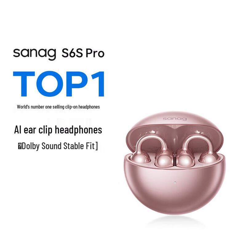 Saina S6S Pro Bone Conduction Ear Clip Bluetooth Headphones
Saina S6S Pro Bone Conduction Ear Clip Bluetooth Headphones