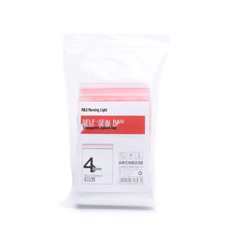 Chenguang No. 4 Clear Self-Sealing Storage Bags, 5-Pack
Chenguang No. 4 Clear Self-Sealing Storage Bags, 5-Pack