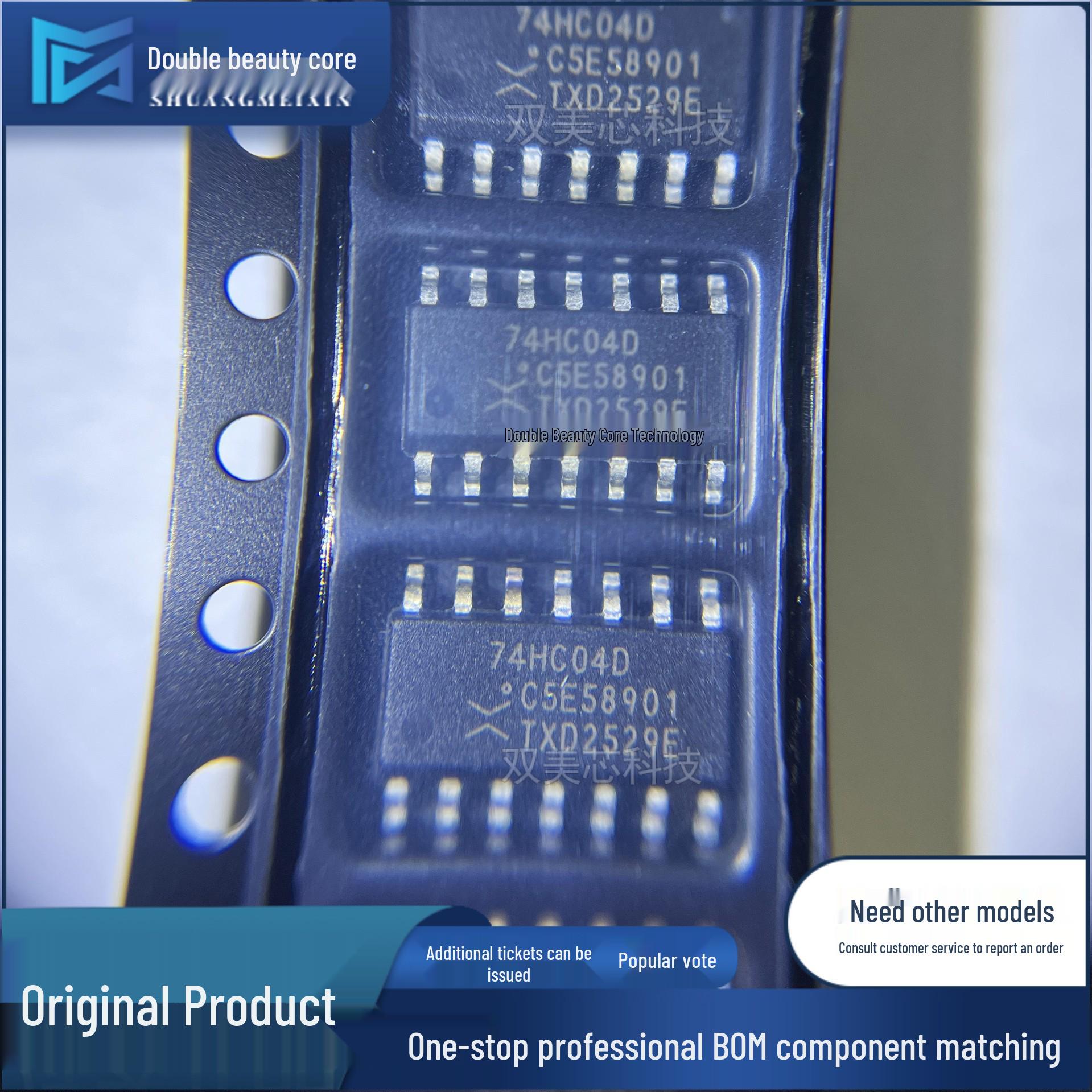 Brand New Original 74HC04D SOIC-14 SMT Hex Inverter Logic IC
Brand New Original 74HC04D SOIC-14 SMT Hex Inverter Logic IC